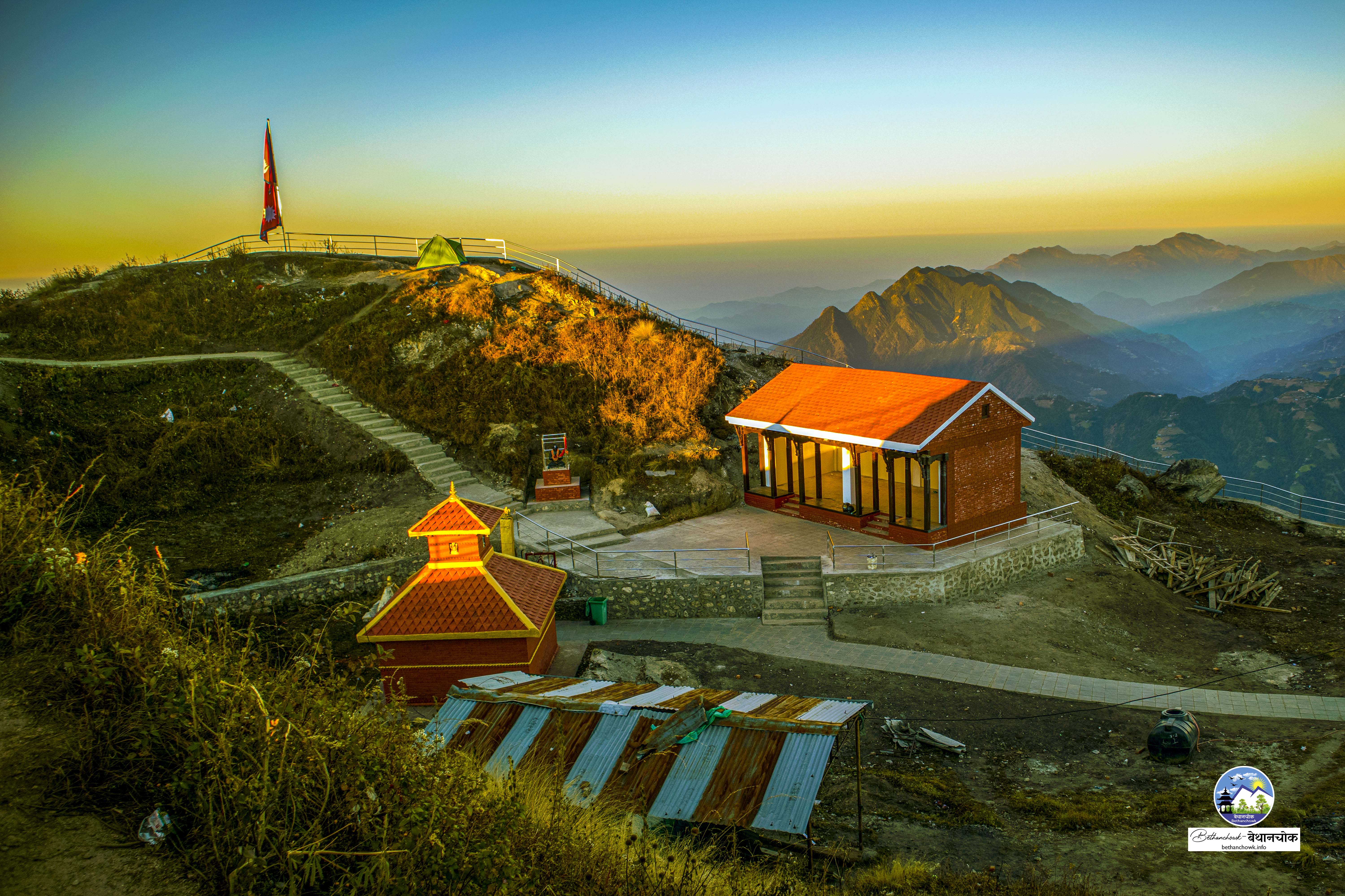 Bethanchowk Narayansthan
