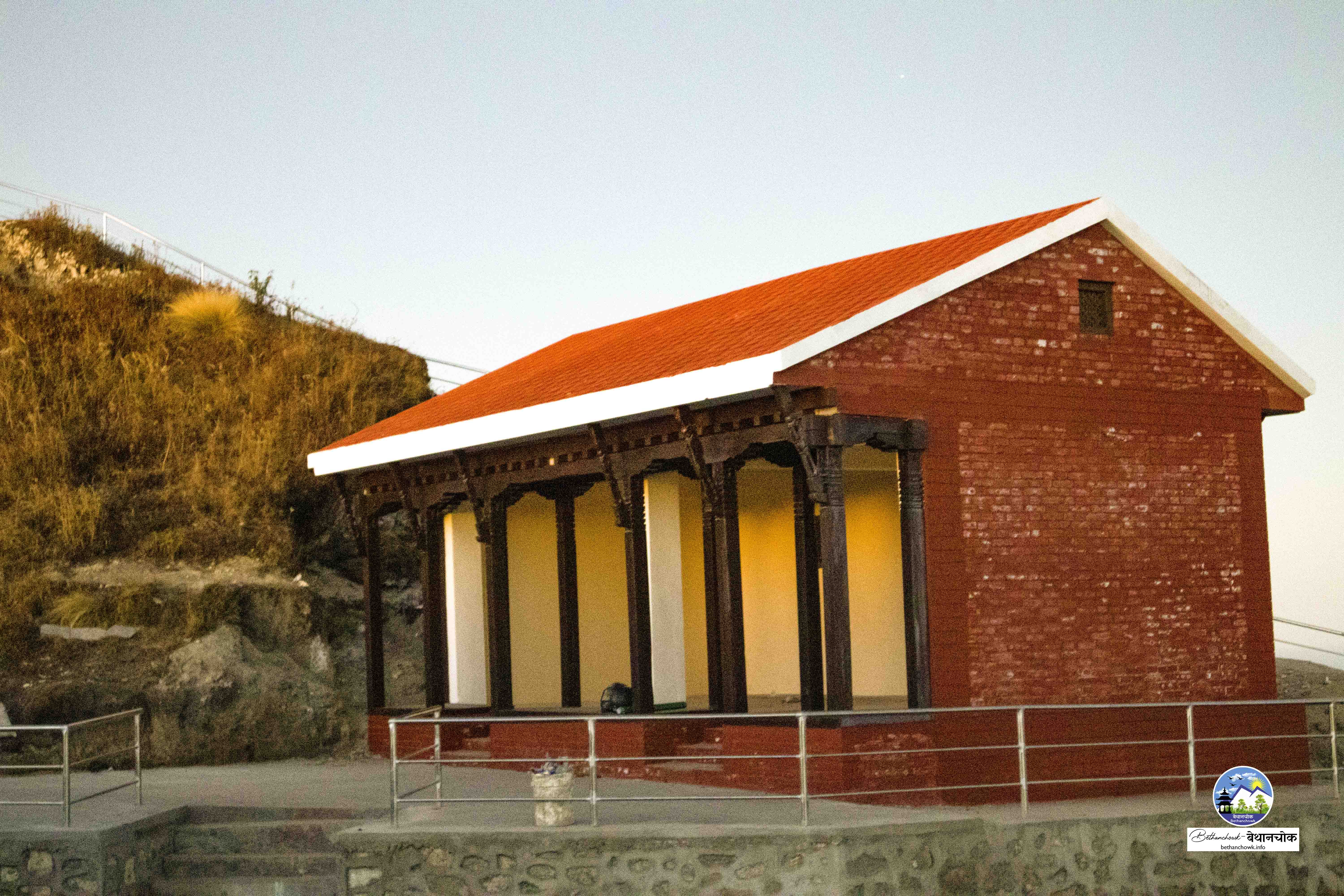 Satal At Bethanchowk Narayansthan